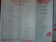 King's Wok menu