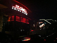 P.f. Chang's outside