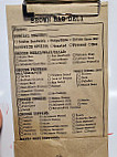 Brown Bag Deli menu