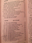 Sky Dragon Restaurant menu