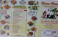 China House menu