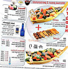 Kyuden menu