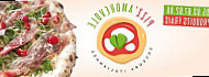 Pizz'amorevole food