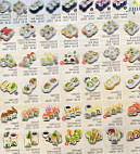 Sushi Train food