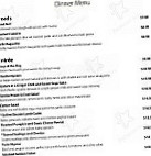 Southern Cross Yacht Club menu