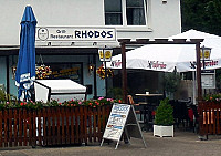 Rhodos inside