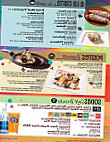 Fiesta Mexicana II, LLC food