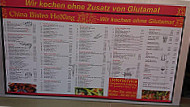 China Bistro Hoxing menu