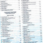 Pizzeria Da Patrizia menu