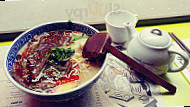 Lamian food