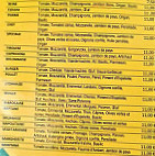 Pizza menu