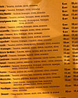 La Tarentella menu