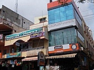 Sri Guru Nalapaka Restaurant outside