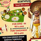 Mangalya Sk Family menu