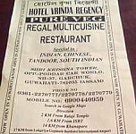 Regal menu