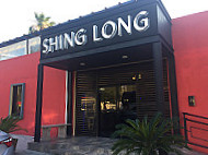 Shing Long Bufette outside