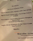 L'interprète menu