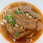 Ke Kou Beef Noodles food