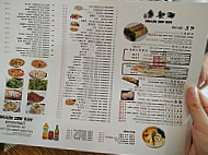 Gastronomia Hui Wei Xiang food