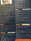 Bj's 19th Hole Sports Tavern menu