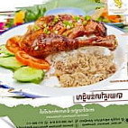 Domnak Reachsey ដំណាក់រាជសីហ៍ food