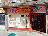 Sam's Take Away outside