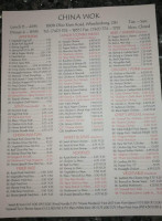 China Wok menu