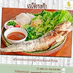 Domnak Reachsey ដំណាក់រាជសីហ៍ food