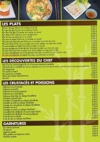 Le Bambou Vert food