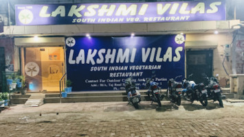 Lakshmi Vilas inside