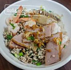 មីគាវបីល្វែង បាត់ដំបង food