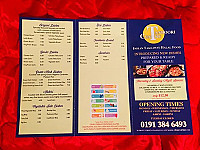 Tandoori Centre menu