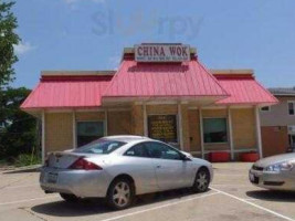 China Wok outside