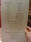 Sunny's Bistro menu