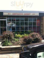 Empress Court Inc outside