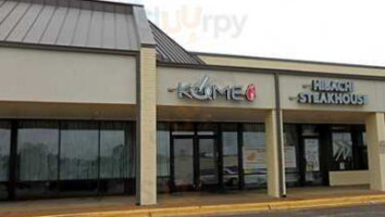 Kume Hibachi Steakhouse outside