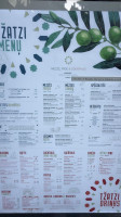 Tzatzi menu