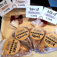 Dolmen Bakery 돌멘베이커리 food