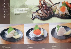 Sushi Tei Pim food