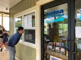 Koloa Fish Market food