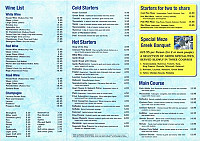 Greek Taverna menu