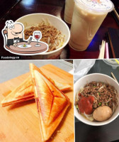 Lazy Den Bubble Tea food