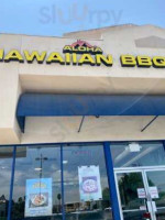 Aloha Hawaiian Bbq outside