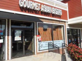 Gourmet Asian Bistro inside