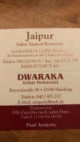 Jaipur menu