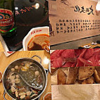 Yue Lai (joya Oriental) （hotpot) food