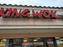 King Wok food