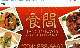 Tang Dynasty Chinese Restaurant food