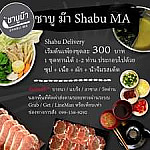 Shabu-ma menu