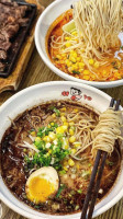 Ajsen Ramen food